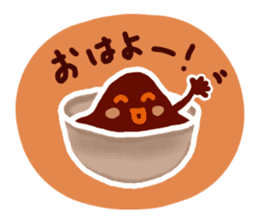 I want to eat curry. sticker #4165238