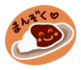 I want to eat curry. sticker #4165239
