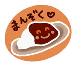 I want to eat curry. sticker #4165239