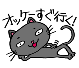 Suking Cat sticker #4165320