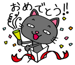 Suking Cat sticker #4165326