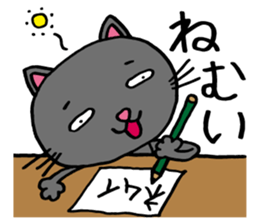 Suking Cat sticker #4165331