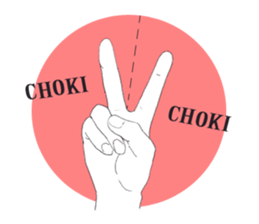 I convey thought by hand. sticker #4165368