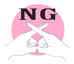 I convey thought by hand. sticker #4165392