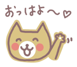 HONWAKA NEKO 2 sticker #4165440