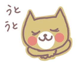HONWAKA NEKO 2 sticker #4165441