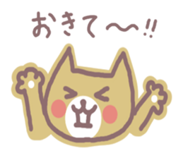 HONWAKA NEKO 2 sticker #4165442