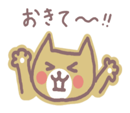 HONWAKA NEKO 2 sticker #4165442