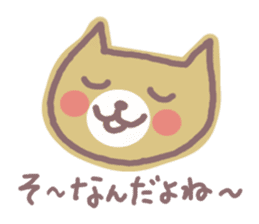 HONWAKA NEKO 2 sticker #4165445
