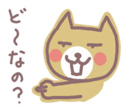 HONWAKA NEKO 2 sticker #4165446