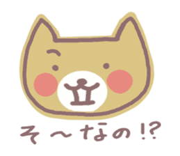 HONWAKA NEKO 2 sticker #4165447