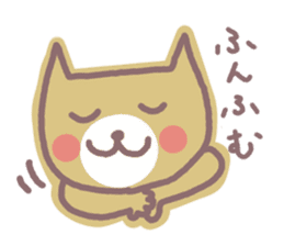 HONWAKA NEKO 2 sticker #4165451