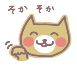 HONWAKA NEKO 2 sticker #4165452