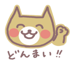 HONWAKA NEKO 2 sticker #4165455