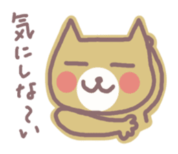 HONWAKA NEKO 2 sticker #4165456