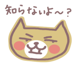 HONWAKA NEKO 2 sticker #4165457