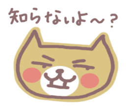HONWAKA NEKO 2 sticker #4165457