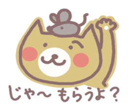 HONWAKA NEKO 2 sticker #4165459