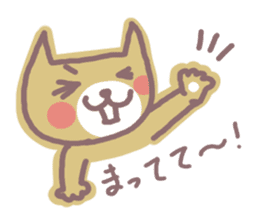 HONWAKA NEKO 2 sticker #4165461