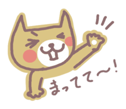 HONWAKA NEKO 2 sticker #4165461