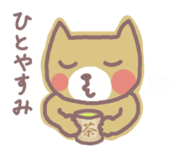 HONWAKA NEKO 2 sticker #4165463