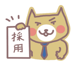 HONWAKA NEKO 2 sticker #4165465