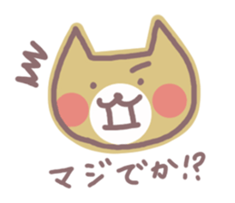 HONWAKA NEKO 2 sticker #4165467