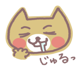HONWAKA NEKO 2 sticker #4165472