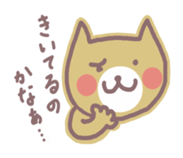HONWAKA NEKO 2 sticker #4165473