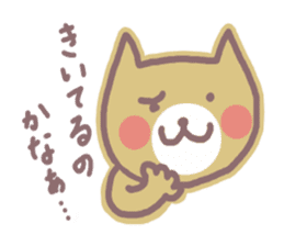 HONWAKA NEKO 2 sticker #4165473