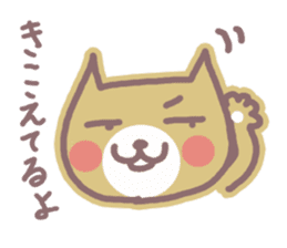 HONWAKA NEKO 2 sticker #4165474