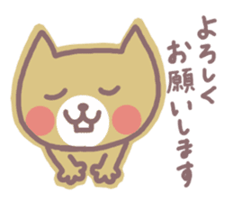 HONWAKA NEKO 2 sticker #4165475