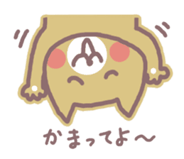 HONWAKA NEKO 2 sticker #4165479