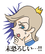 The splendid Prince sticker #4165562