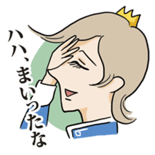 The splendid Prince sticker #4165565
