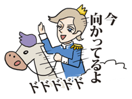The splendid Prince sticker #4165569