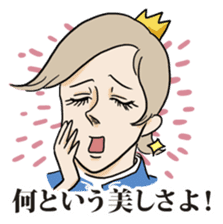 The splendid Prince sticker #4165570