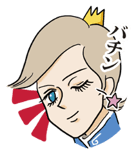 The splendid Prince sticker #4165575