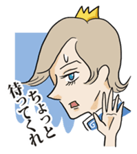 The splendid Prince sticker #4165577