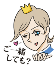 The splendid Prince sticker #4165581