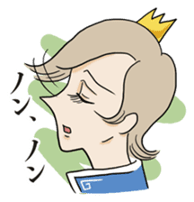 The splendid Prince sticker #4165584