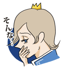 The splendid Prince sticker #4165591
