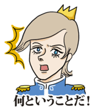 The splendid Prince sticker #4165592