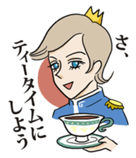 The splendid Prince sticker #4165594