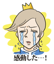 The splendid Prince sticker #4165595
