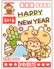 2016 Happy new year sticker #4165603