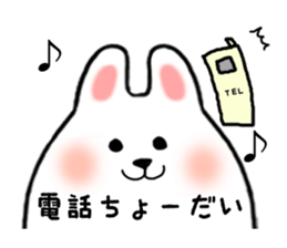usamaru Rabbit sticker #4165653