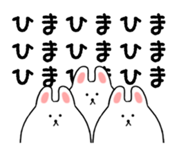 usamaru Rabbit sticker #4165654