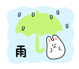 usamaru Rabbit sticker #4165656