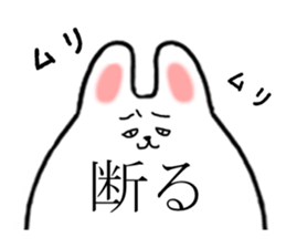 usamaru Rabbit sticker #4165662